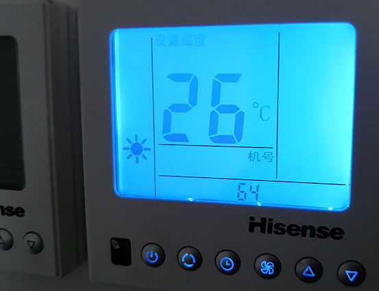 呼和浩特市海信中央空调维修电话在哪里找